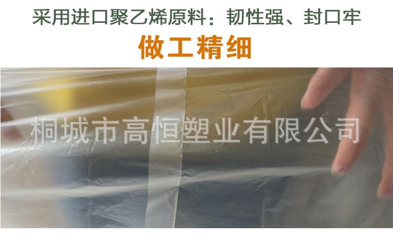 一次性泡澡袋_11.jpg