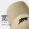 Boné de Baseball Unissex para Primavera e Outono 2025, Rosto Pequeno, Casual, Versátil, Bico de Pato Bordado, Chapéu de Sol para Uso Externo, Chapéu Esportivo para Homens