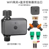 Bluetooth WiFi Control Remoto Riego Automático de Flores Riego Controlador para el Hogar Temporizador Aspersor Riego de Jardín