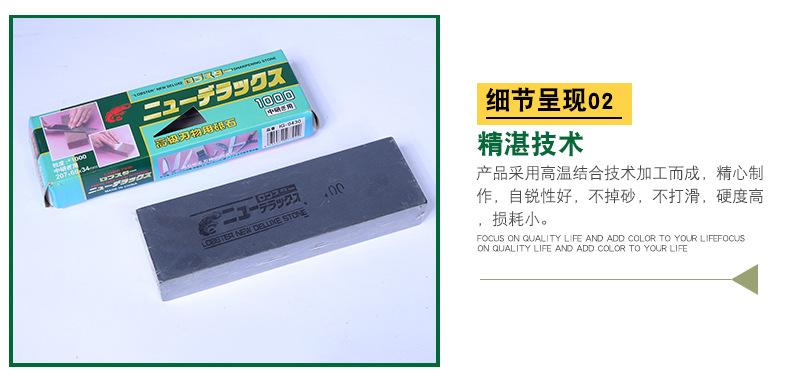 模板_05