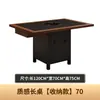 Olla caliente estilo coreano sin humo, olla caliente comercial sin humo con asientos cómodos, mesa de comedor estable con diseño del sudeste asiático