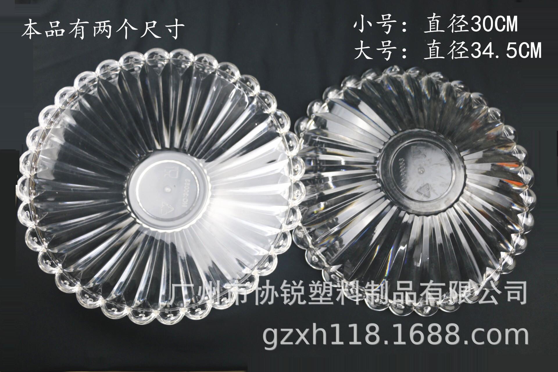 98C53041EACFCAA2001C38501D1FE6