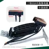 Colector Deslizante Sin Costuras para Tres Niveles/Cuatro Niveles de 60A Wuxi Colector Sin Costuras con Escobilla de Carbón de Alto Contenido de Cobre