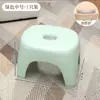 Escalón para lavabo infantil, reposapiés para que el bebé se lave las manos, se cepille los dientes, se lave la cara, reposapiés para el inodoro