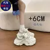 Zapatos Chunky de Moda para Mujer 2026 Modelo Nuevo Zapatos con Suela Gruesa que Aumentan la Altura y Hacen que los Pies Parezcan Más Pequeños, Tenis Casuales Versátiles para Estudiantes, Ligeros..