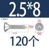 Tornillo autorroscante de cabeza hexagonal avellanada de acero inoxidable 304, grado 8.8, niquelado, M4M5