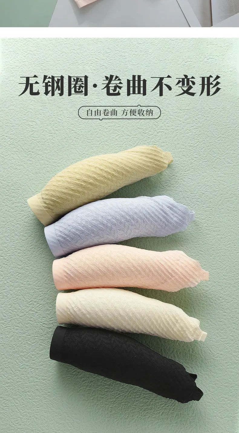 详情 (16).jpg
