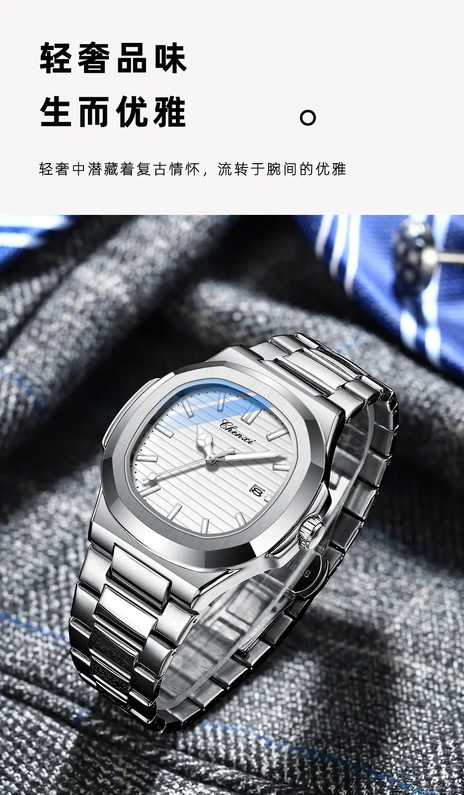 8222情侣表详情_12.jpg