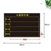 Versão chinesa e inglesa gráfico de pontos de grupo magnético rosto sorridente elogio grande flor vermelha ímã quadro magnético quadro branco magnético