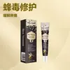 Gel Calmante Conjunto Transfronterizo Sol Lora Cuida Suavemente la Columna Lumbar y las Rodillas, Aplicado para Masaje y Cuidado Diario Gel