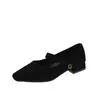 Zapatos planos Mary Jane cuadrados de estilo francés para mujer, nueva colección de otoño 2026, zapatos de noche retro y elegantes de gamuza negra de punta baja