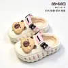 Pantuflas de Algodón para Niños para Otoño e Invierno, Impermeables y Cálidas para Niños, Antideslizantes para Interiores para Niñas, de Dibujos Animados para Bebé con Cubierta de Talón, para Uso en Exteriores