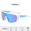 Nueva moda gafas de sol para niños calientes a prueba de viento gafas de sol para niños de alto sentido gafas de sol con sombrilla ventas directas de fábrica