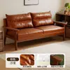 Sofá de Tela Doble Estilo Vintage Tapicería Suave Desmontable Lavable Marco de Madera Maciza Sofá Recto Sala de Estar de Apartamento Pequeño Marco de Madera de Nogal