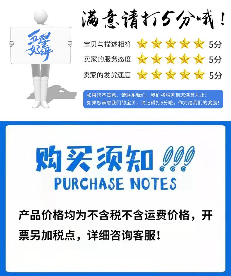 详情_04.jpg