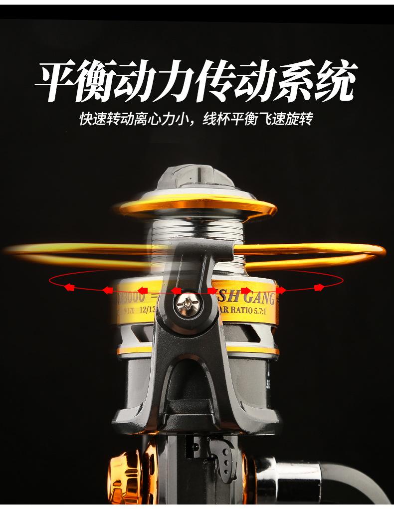 纺车轮_06.jpg