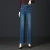 Jeans rectos de cintura alta para mujer, nuevo estilo primavera y otoño, pantalones azules adelgazantes, pantalones versátiles para mujeres de mediana edad