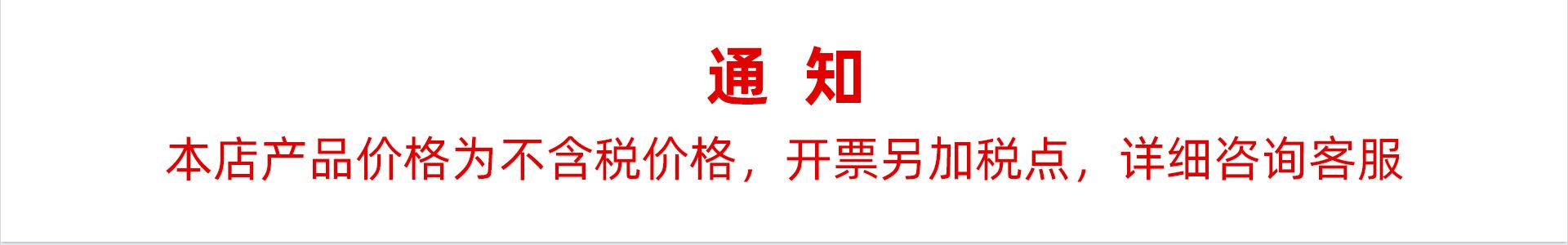 微信图片_20210913145547