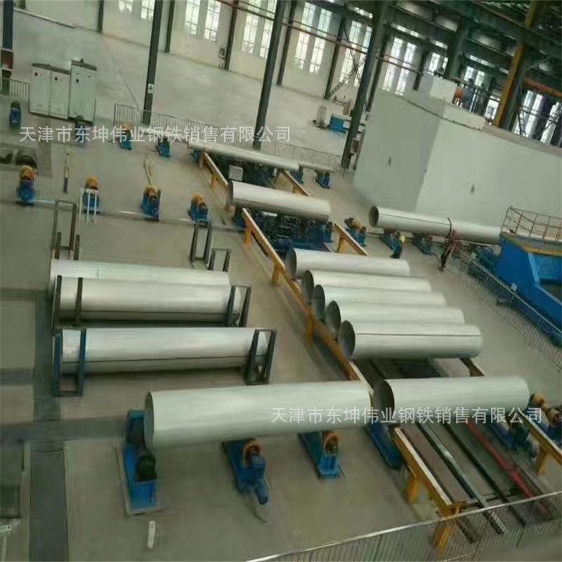 d34dd47dd43926322e33f7a324b753