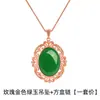 Colgante de Jade Verde Natural Estilo Coreano Colgante de Jaspe Chapado en Oro de 18K Colgante de Flor Cortada Verde Espinaca Colgante de Jade