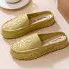 Nuevas Zapatillas Planas Antideslizantes para Madres de Mediana Edad Baotou Zapatillas Baotou Cuero Sintético Tacón Medio Zapatos con Agujeros Para Uso Exterior Zapatillas de Mujer