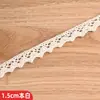 Encaje Hueco Hecho a Mano Borde DIY Ropa Mantel Cortina Tela Accesorios Decorativos Hilo de Algodón Borde de Encaje