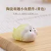 Adorno de Calabaza de Cristal Cerámico, Lindo y Delicado, Estilo Fresco, Mascota de Té, Accesorio para Ceremonia del Té, Regalo de Gama Alta, Joyería al por Mayor