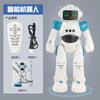 Micro-suministro transfronterizo, robot inteligente de control remoto para educación temprana, rompecabezas para niños, juguete para niños, inducción de gestos, carga USB