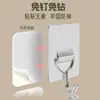 Gancho de Metal Fuerte Sin Perforar para el Hogar Baño Gancho para Toallas Gancho para Ropa Cocina Puerta de Inodoro Trasera Acero Inoxidable Gancho Adhesivo