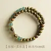 Pulsera de Madera de Sándalo Natural para Mujer, Estilo Bosque, Wengué Estudiante, Pulsera de una Sola Cuenta de Loto, Pulsera de Sándalo Verde Tendencia China Original