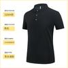 Playera de trabajo ropa de trabajo verano manga corta estampado logo Ropa para reuniones de actividades de construcción de grupos de empresa