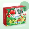 Shandong Yantai Manzana Roja Fuji Manzanas Rojas Fuji Grupo de Compra de Regalos Festivos Caja de Regalo para Regalar Artículos de Año Nuevo Paquete de Venta al por Mayor para Negocios
