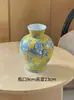 Nuevo Jarrón de Cerámica Pastel Estilo Chino, Recipiente de Porcelana Azul y Blanca para Arreglo Floral, para Entrada de Sala de Estar, Decoración de Escritorio para el Hogar, Jarrón de Flores de Peonía