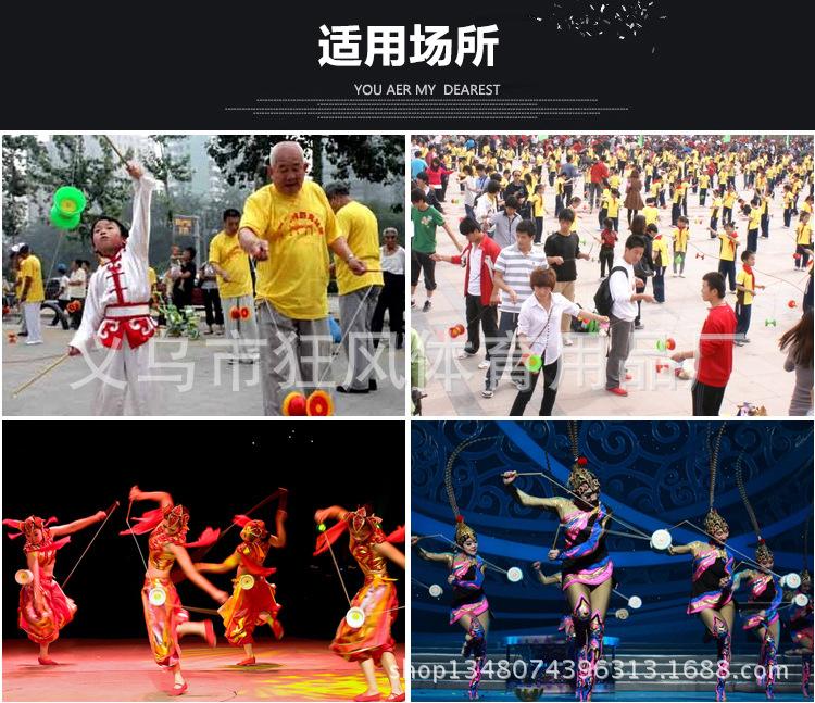 双头带响皮碗空竹_02