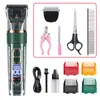 Aparador de Pelos de Pet Transfronteiriço Cão Elétrico Tosquiador Gato Tesouras de Higiene Máquina de Cortar Cabelo Tosquiador Elétrico