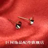Fabricante Broches de Copo para Joias DIY Broches de Copo de Ferro Broches de Copo com Ponta de Strass Fundo Pontiagudo 1000 Peças/Pacote Broches de Copo Atacado