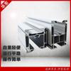 Taller de seguridad kbk flexible ligero combinado kbk grúa de aluminio riel de grúa