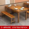 Mesas e cadeiras para lanchonete de hotel, mesa de jantar e cadeiras, combinação de mesa de jantar em madeira maciça, mesa de cantina para restaurante, churrasqueira para restaurante, carbonização