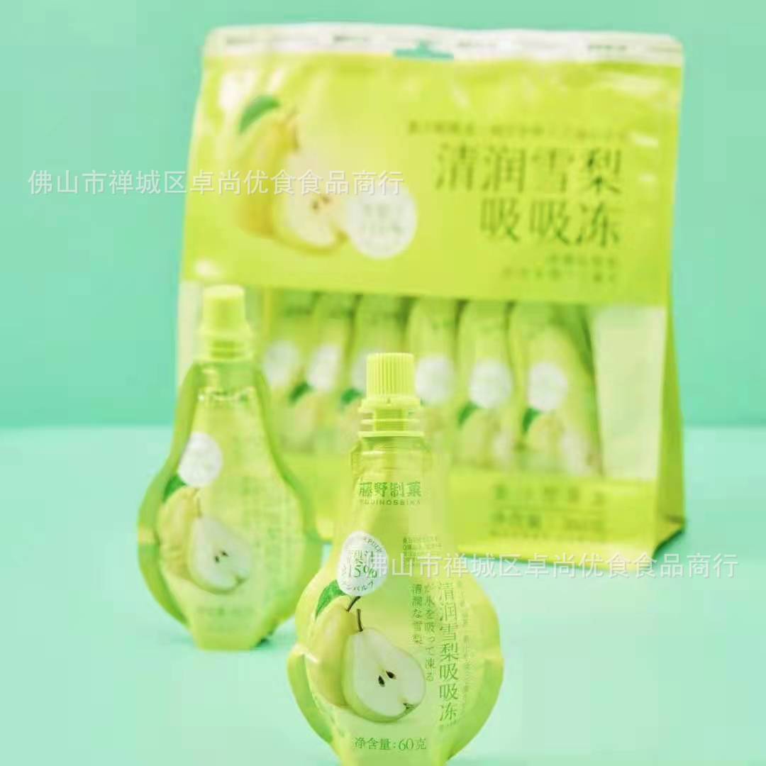 微信图片_20220311131319