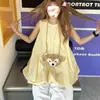 Vestido chaleco sin mangas de color sólido dulce con diseño plisado estilo francés para mujer 2025 Verano Falda tipo capullo suelta adelgazante