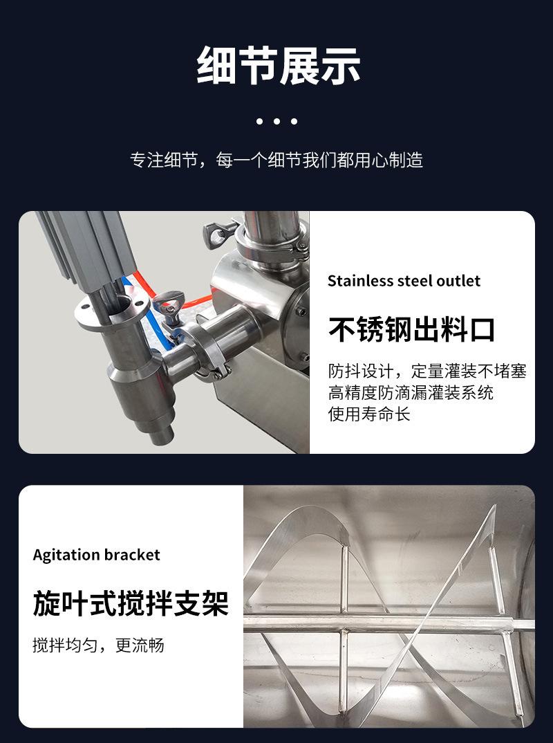 详情-07.jpg