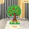 Tablero KT escenario escena de bosque árbol grande utilería de actuación casa maqueta de sketch infantil tablero de fondo