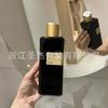 Aceite de baño Sifang de color cálido y multicolor, color macarrón, 250 ml, aceite esencial para el cuidado del cabello, tónico, botella de plástico.