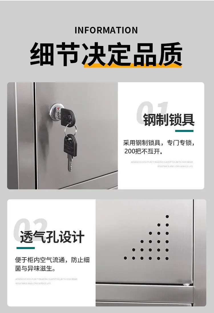 详情图片_17.jpg