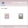Rhinestones para Decoración de Uñas Corte Radiante Azúcar Helado 8*10mm, Base Puntiaguda, Cuadrados de Ángulo Recto Azúcar Rhinestones, Accesorios de Decoración para Uñas Venta al por Mayor
