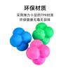 Brinquedo Externo Infantil Bola de Reação Hexagonal Bola Variável Bola Sensível Bola Variável Bola de Pulo Irregular Treinamento Ágil