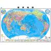 Mapa auténtico de China de Xinhua, nueva edición, recubierto con película de alta definición, impermeable, con conocimiento geográfico, gráfico decorativo de pared.