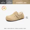 Sapatos Mule Augu Shiden com Forro de Lã para Mulheres 2026 Novo Inverno Solado Grosso Slip-On Botas de Neve Completamente Cobertas Sapatos de Algodão