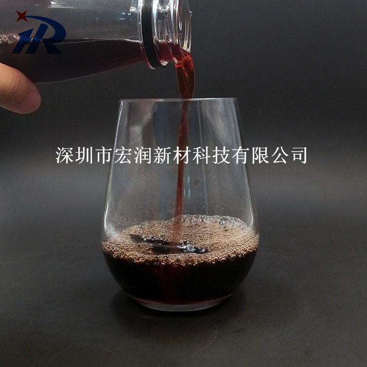 HJ-16HD5