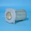 Filtro de Aire Jinshan Ju 12-93810 Adecuado para Suzuki GS500 Filtro de Aire a Prueba de Polvo de Alta Eficiencia